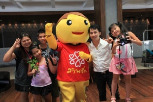 กิจกรรม Family Walk 